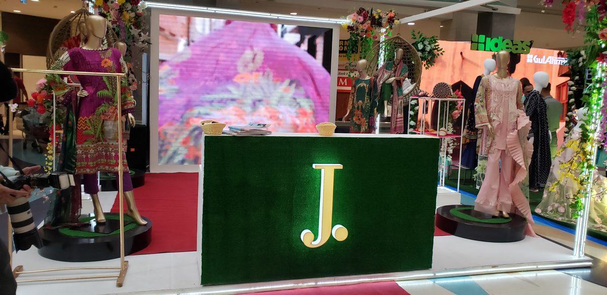 J. — Spring Collection — photo 1