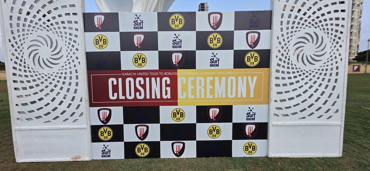 Karachi United — photo 1