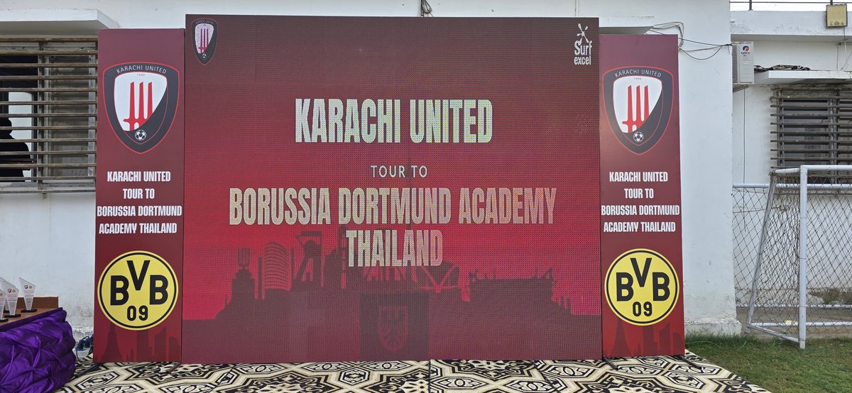 Karachi United — photo 2