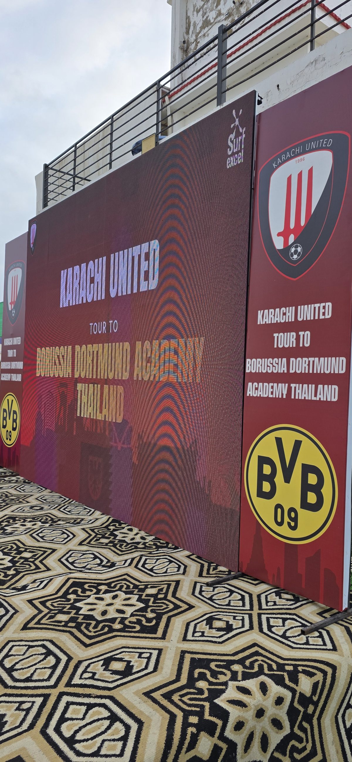 Karachi United — photo 3