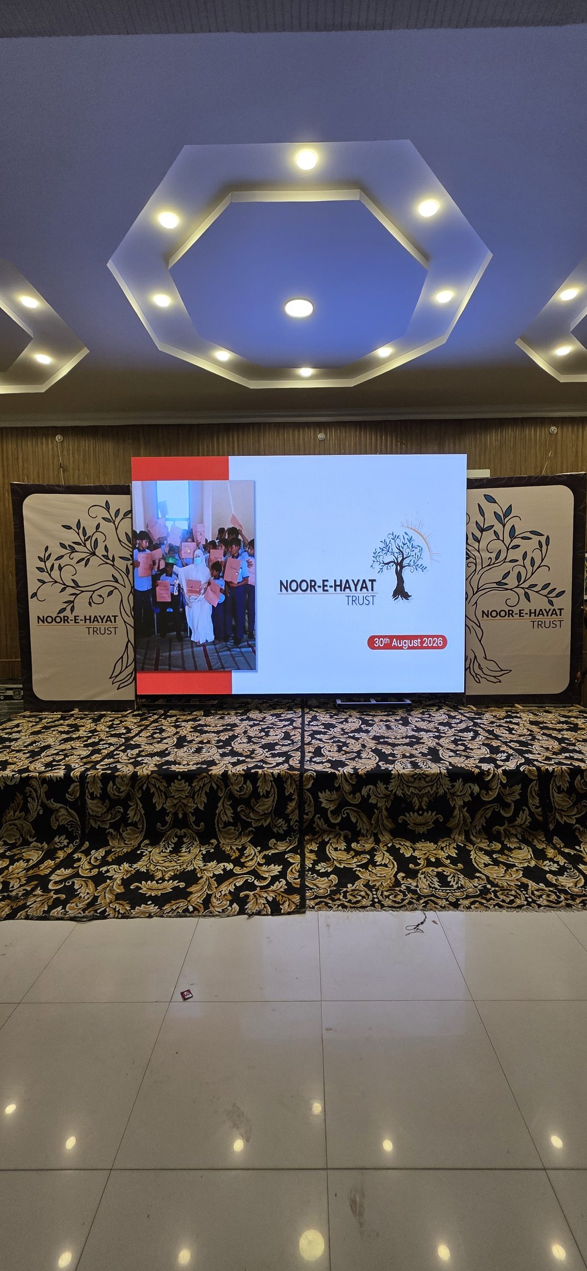 Noor-e-Hayat Trust — photo 1