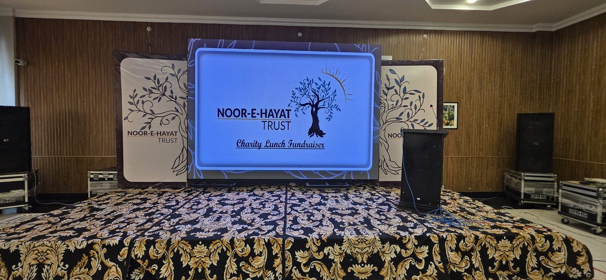 Noor-e-Hayat Trust — photo 3