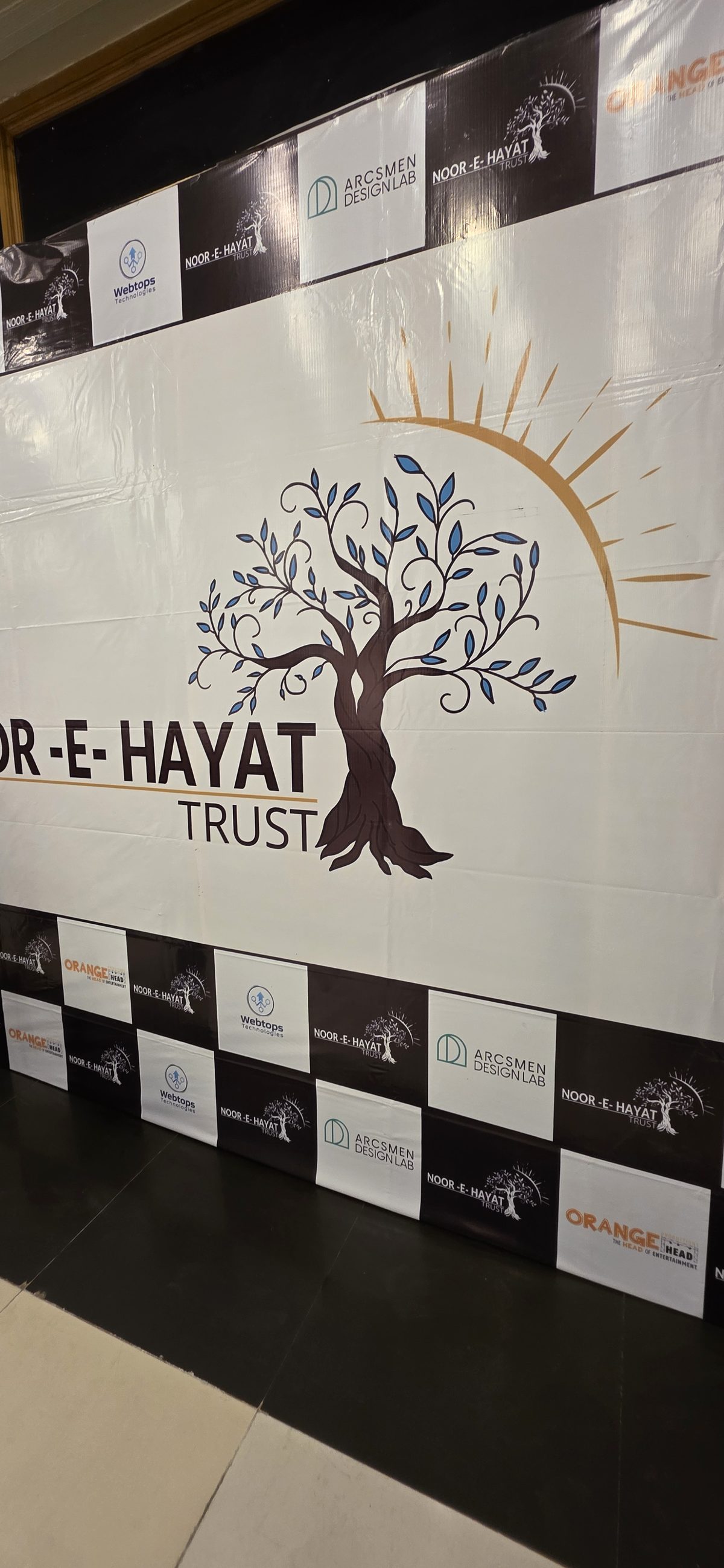 Noor-e-Hayat Trust — photo 4