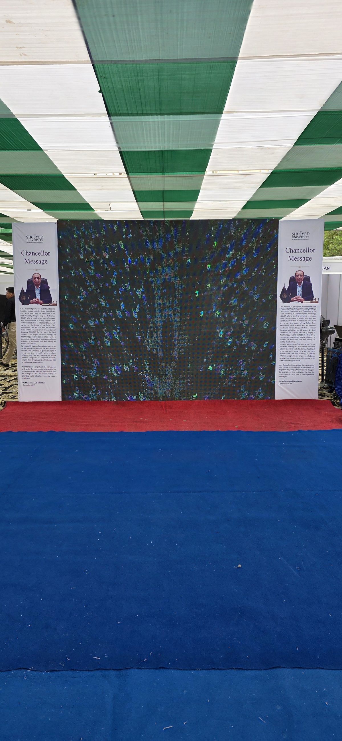 SSUET Job Fair 2026 — photo 1