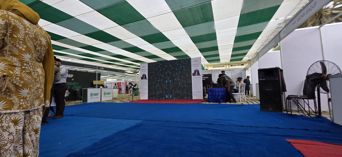SSUET Job Fair 2026 — photo 2