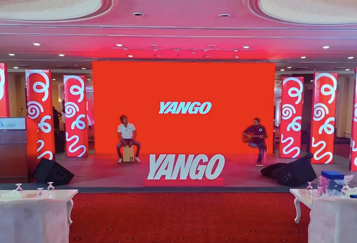 Yango — photo 7